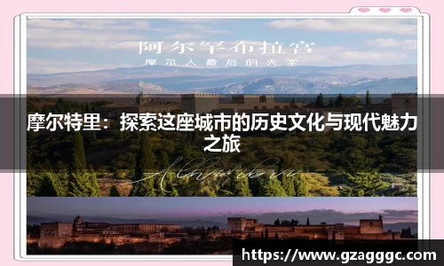 博鱼中国官方入口