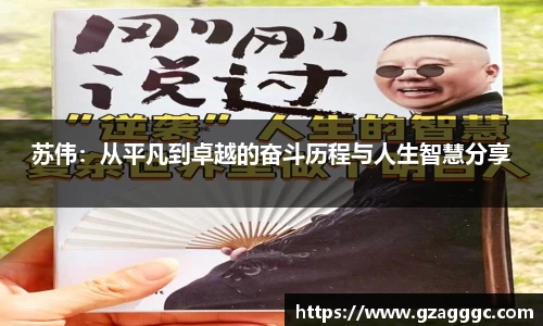 博鱼中国官方入口