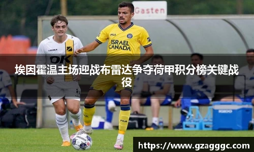 博鱼中国官方入口