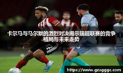 博鱼.boyu体育