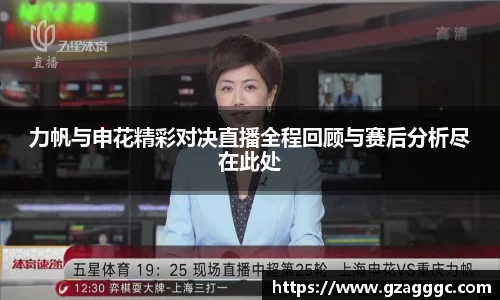 博鱼.boyu体育