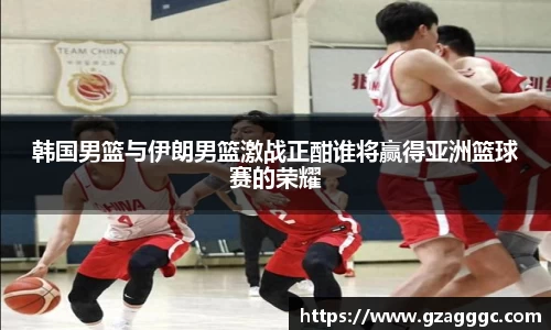 博鱼.体育官网