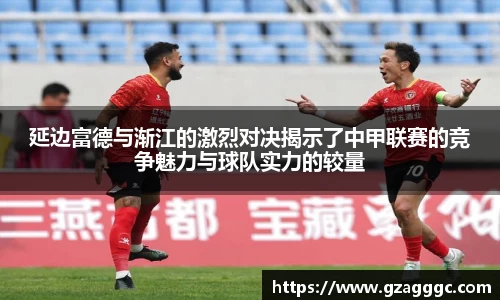 博鱼中国官方入口