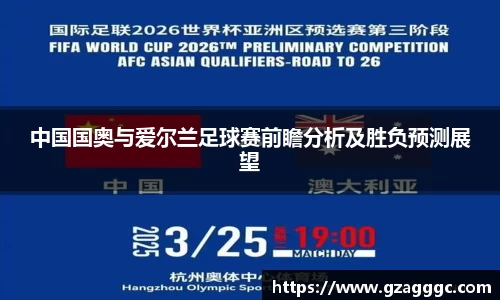 博鱼中国官方入口