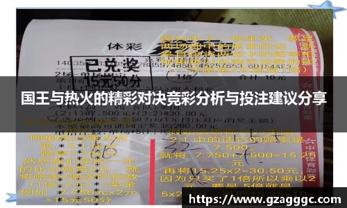 博鱼中国官方网站