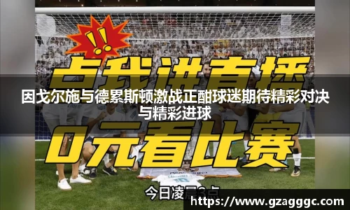 博鱼.体育官网