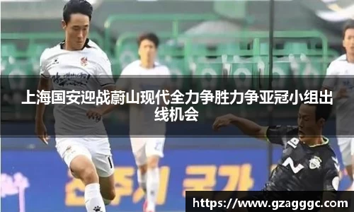博鱼中国官方网站