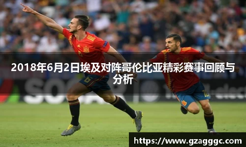 博鱼.体育官网