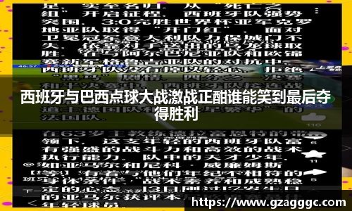 博鱼.boyu体育