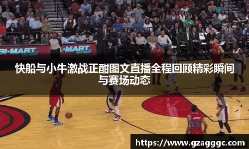 博鱼.boyu体育