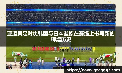 博鱼中国官方入口