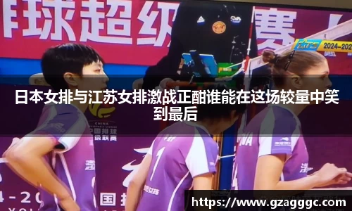 博鱼.体育官网