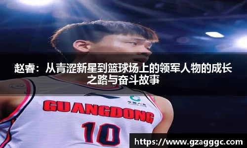博鱼中国官方网站