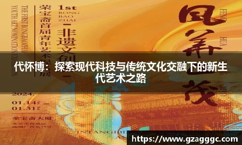 博鱼.体育官网