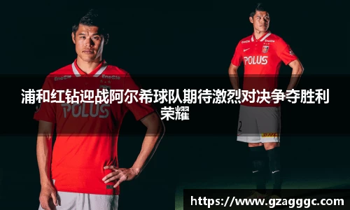 博鱼.体育官网