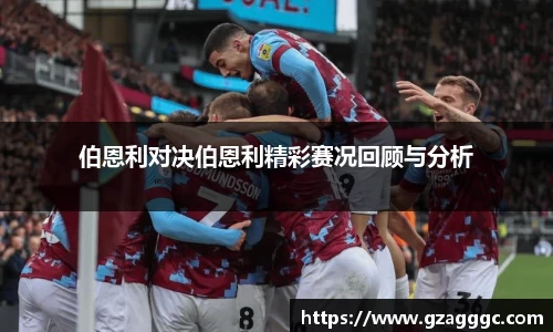 博鱼.boyu体育