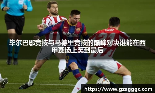 博鱼中国官方入口