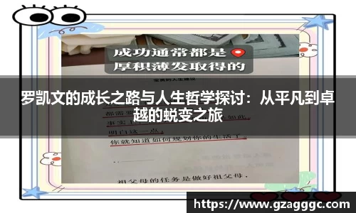 博鱼.boyu体育