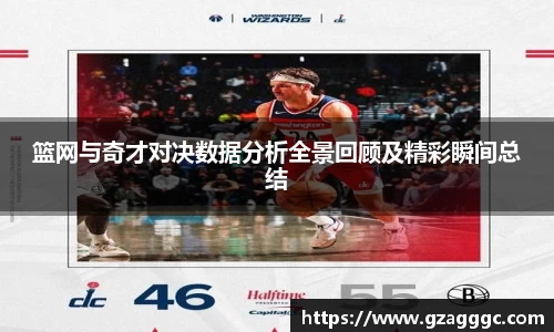 博鱼.boyu体育