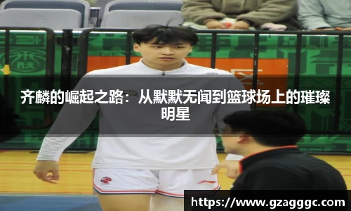 博鱼中国官方网站
