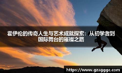 博鱼中国官方入口