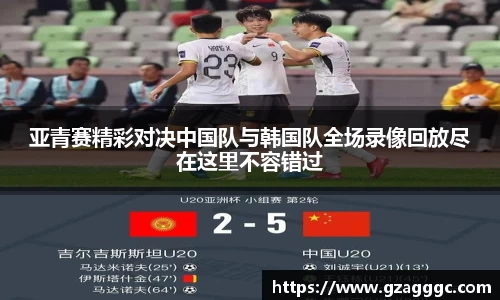博鱼.体育官网