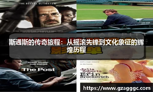 博鱼.boyu体育
