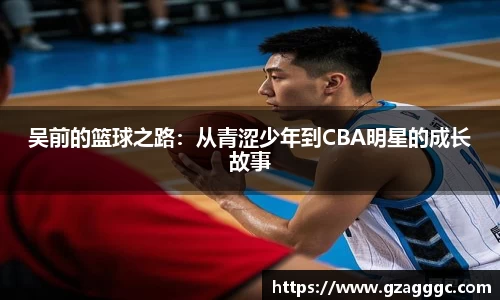 博鱼中国官方入口
