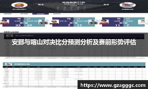 博鱼中国官方入口