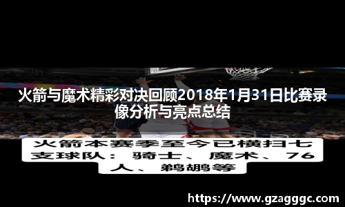 博鱼.体育官网