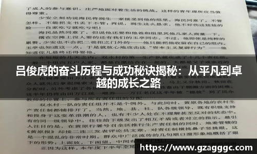 博鱼中国官方入口