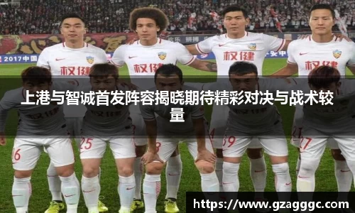 博鱼中国官方入口