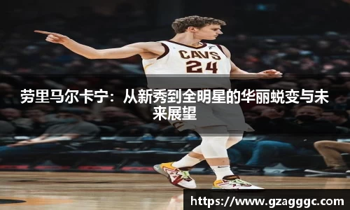 博鱼中国官方入口