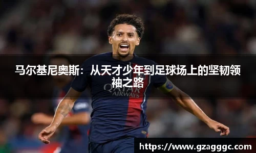 博鱼中国官方网站