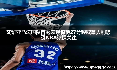 博鱼.体育官网