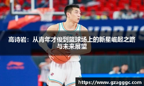 博鱼中国官方入口