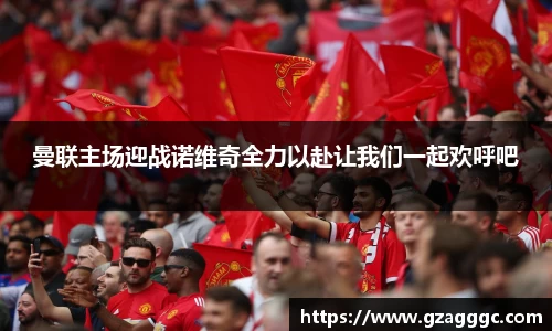 博鱼中国官方网站
