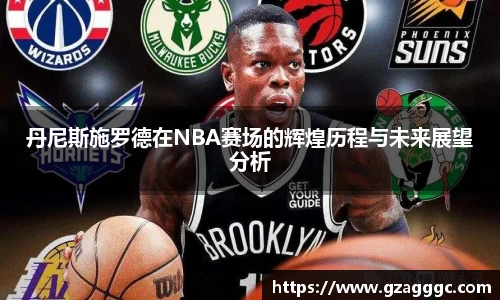 博鱼中国官方入口