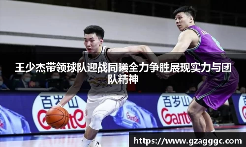 博鱼中国官方入口