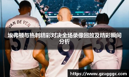 博鱼.boyu体育