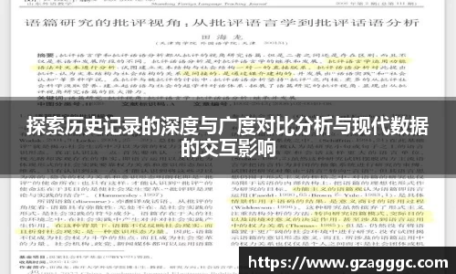 博鱼.boyu体育