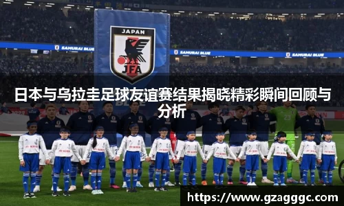 博鱼中国官方入口