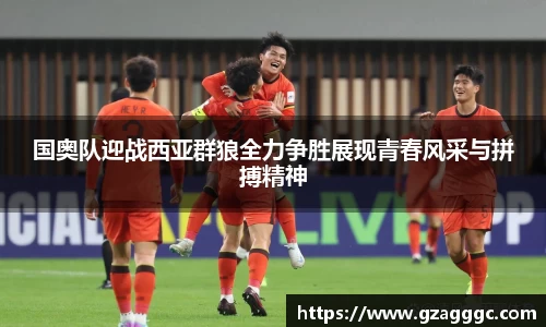 博鱼.boyu体育