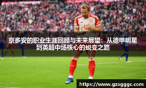 博鱼.体育官网
