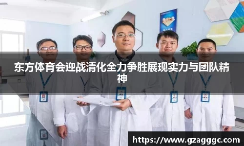 博鱼中国官方入口