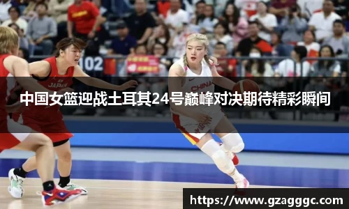 博鱼中国官方入口