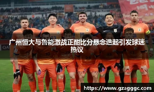 博鱼中国官方入口