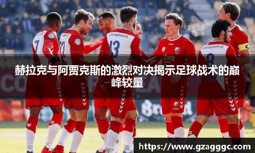 博鱼.体育官网