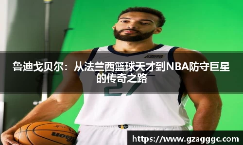 博鱼中国官方网站