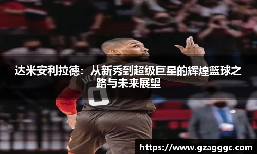 博鱼.boyu体育